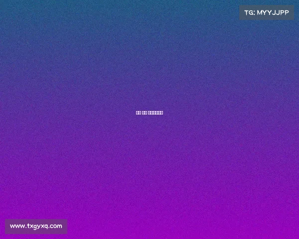 路虎 赛事 路虎揽胜比赛